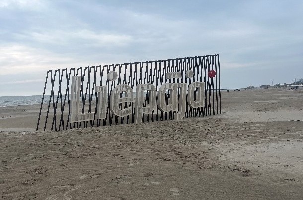 SLEDENJE NA DELOVNEM MESTU: Latvija